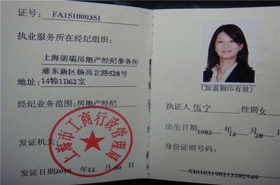 教育部規(guī)定:這三大證書已經(jīng)取消,別&ldquo;白白&rdquo;浪費(fèi)時(shí)間考試了