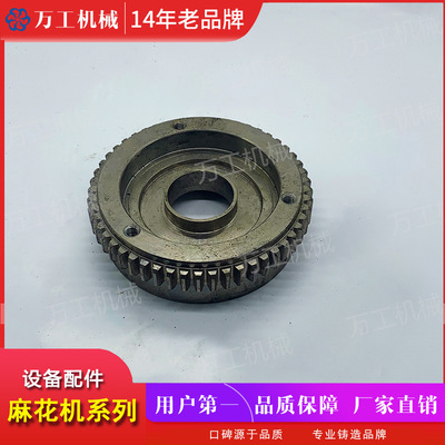 寶雞萬工機械制造的麻花機 匠心之作，助力食品產業升級