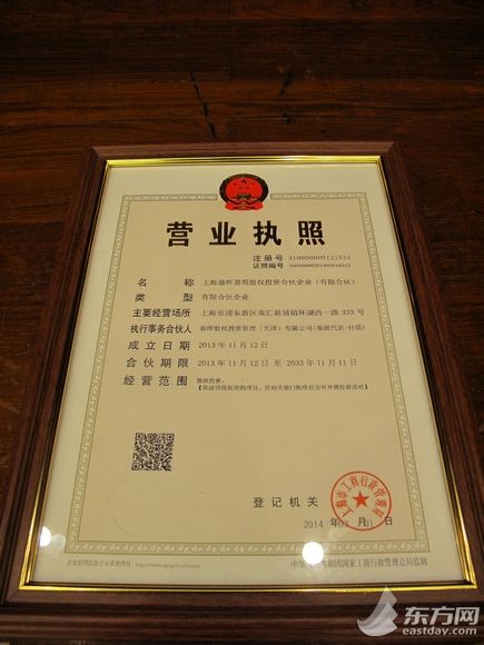 邢臺科宇機械廠 打造多品類食品機械，助您創業無憂